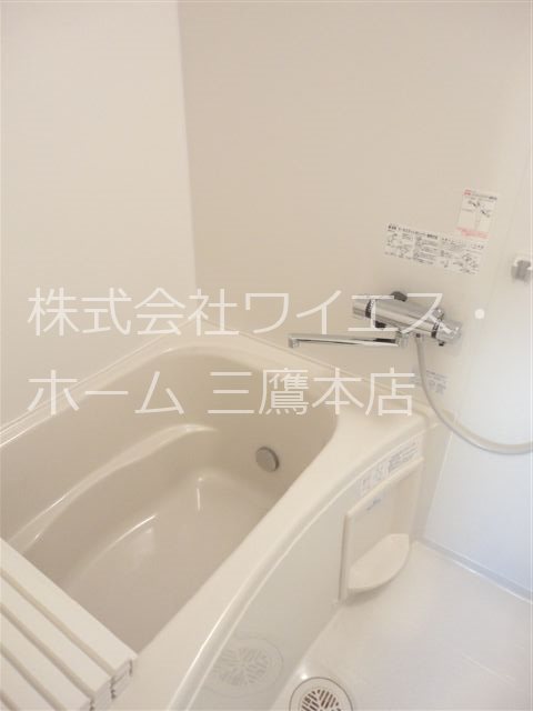 メゾン・グラチオーソ 風呂画像