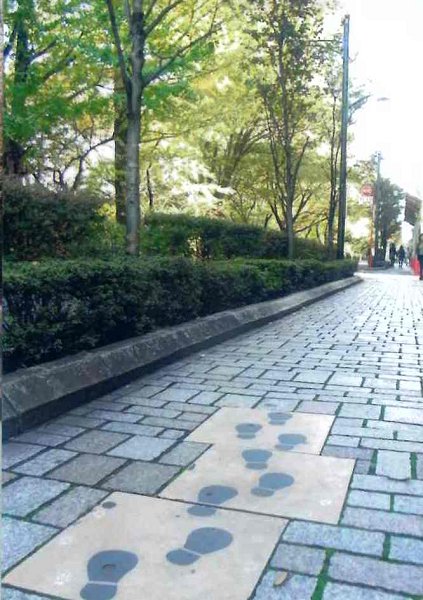 メゾン・グラチオーソ 周辺画像2