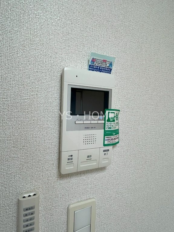 レジデンシア　ペルフェイタ その他31