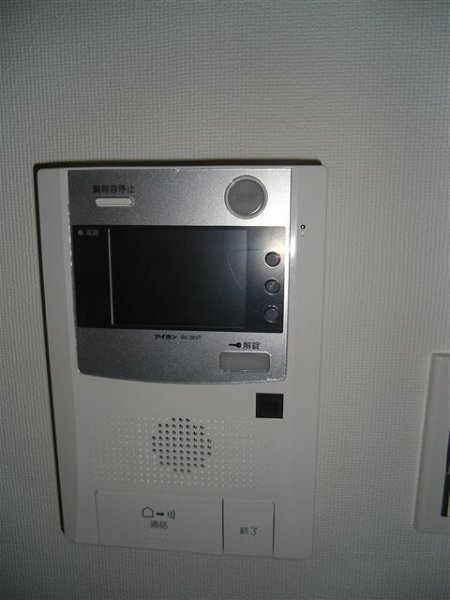 ビバリーホームズ三鷹 その他3