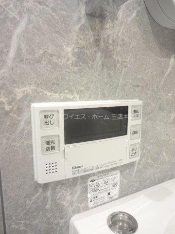 KDXレジデンス三鷹 その他18