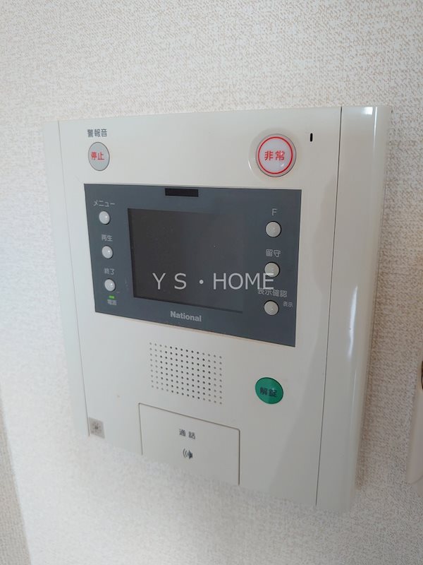 アトランティス国立 その他1