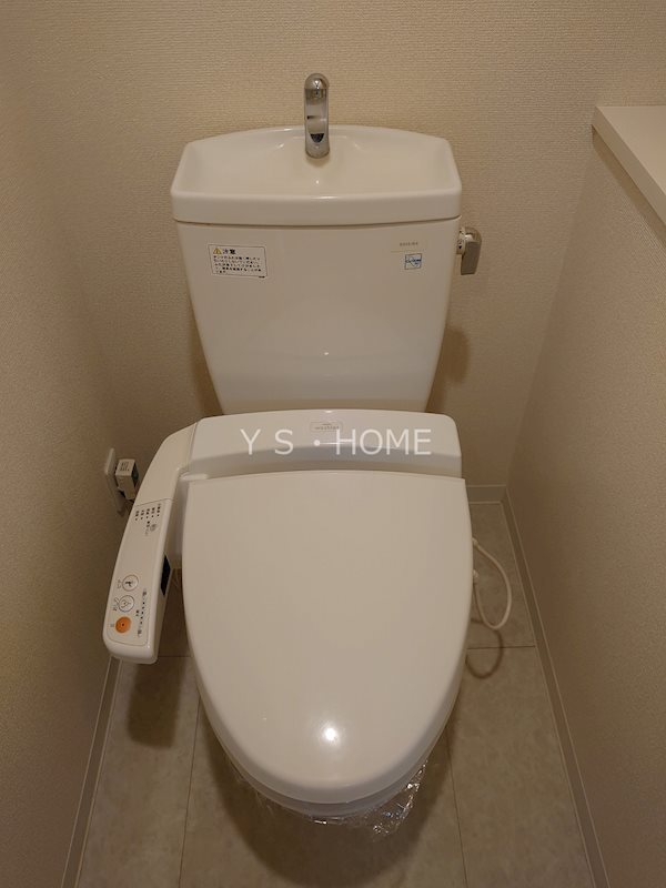 アトランティス国立 その他2