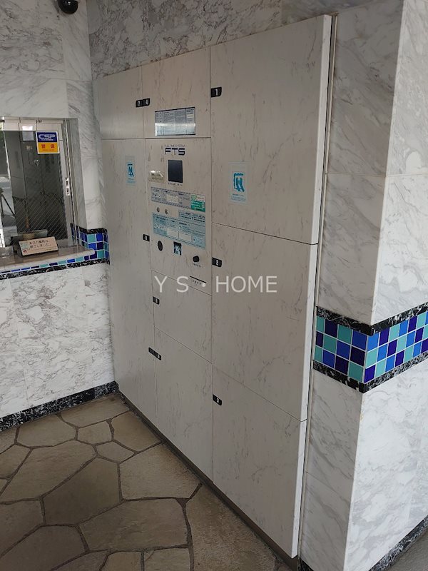 アトランティス国立 その他外観1