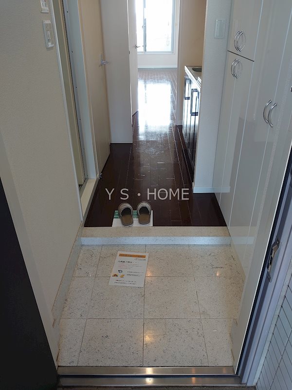 アトランティス国立 玄関