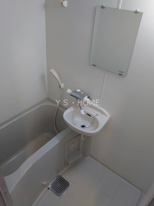 アトランティス国立 風呂画像