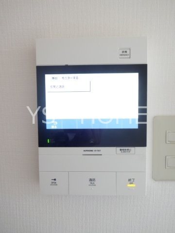 チェリーコート武蔵小金井 その他3