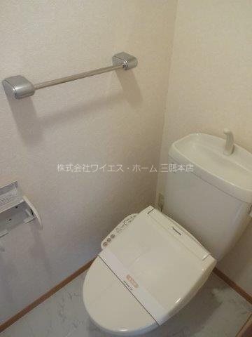 ハイツ148　Ⅱ　 その他2