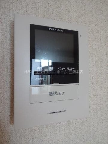 ハイツ148　Ⅱ　 その他4