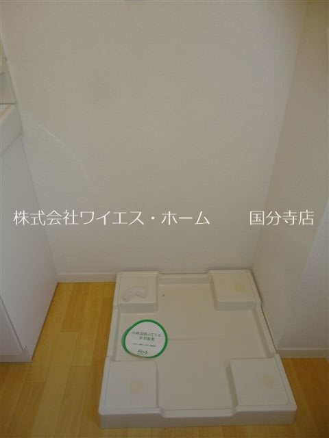 サニーコート その他2