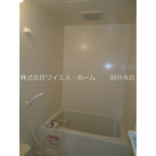 サニーコート その他8