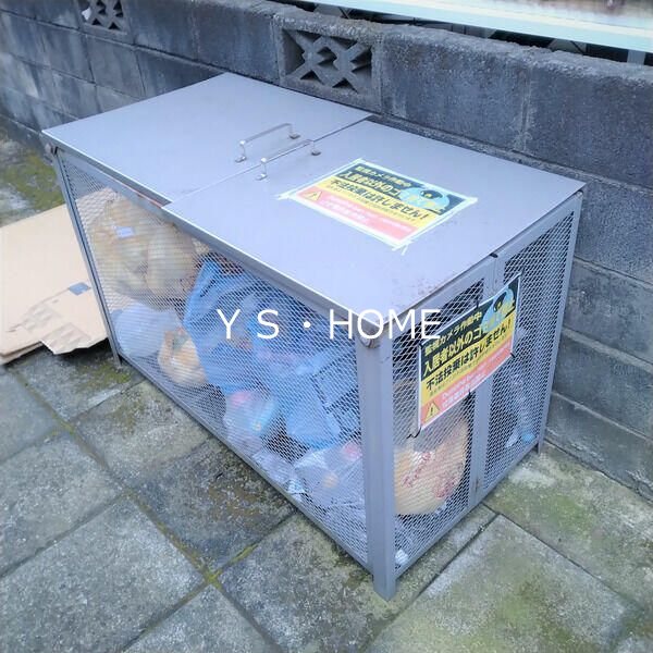 マイフラット その他7