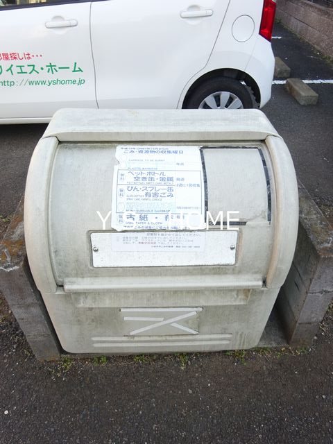 アリュミエールＣ その他4