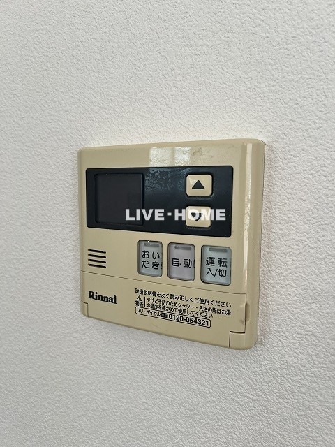 その他19