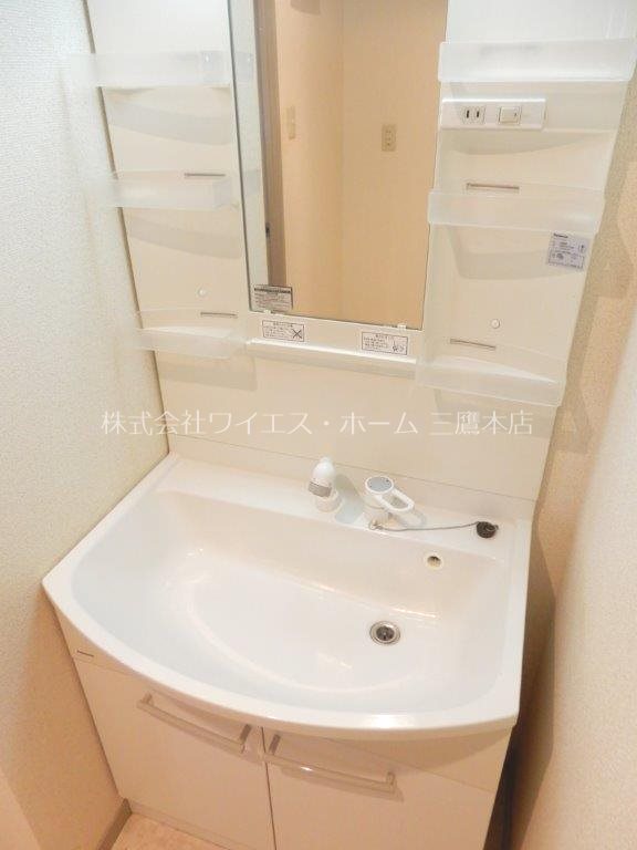 チェリーコート武蔵小金井 その他1