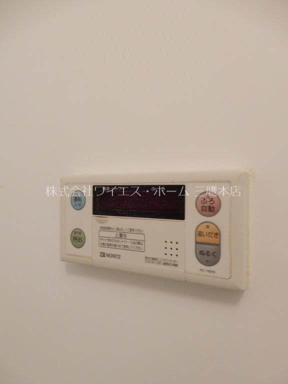 チェリーコート武蔵小金井 その他17