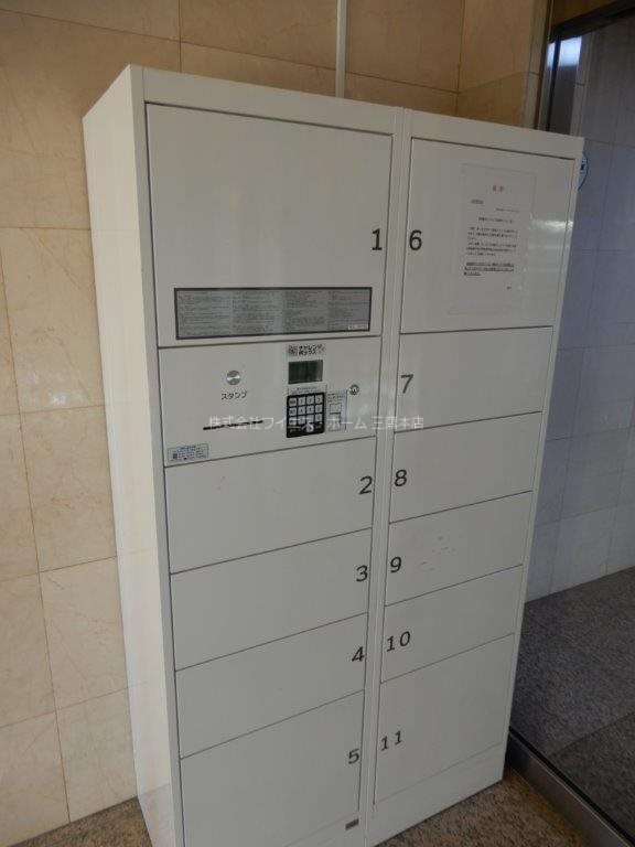 チェリーコート武蔵小金井 その他20