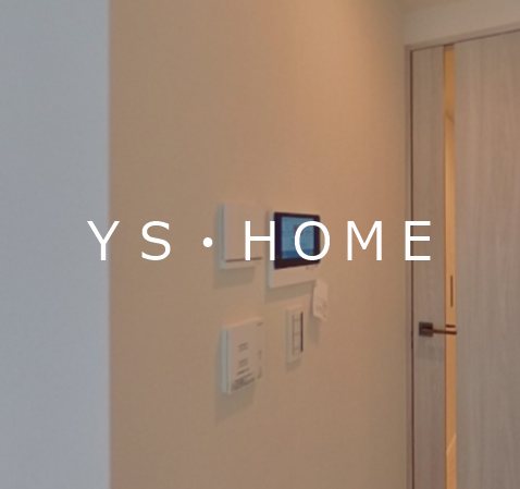 パークシティ中野　ザ　タワー　エアーズ その他2