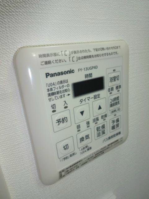 アクアプレイス武蔵小金井 その他11