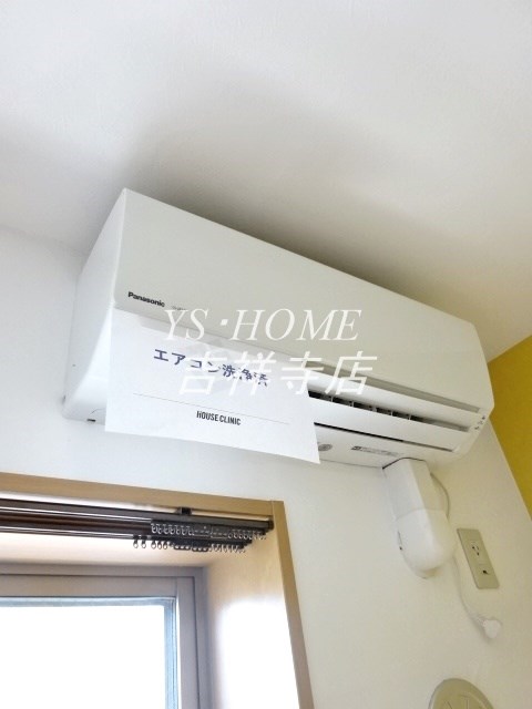 サンテラス吉祥寺 その他5