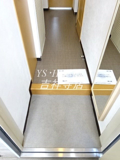 サンテラス吉祥寺 玄関