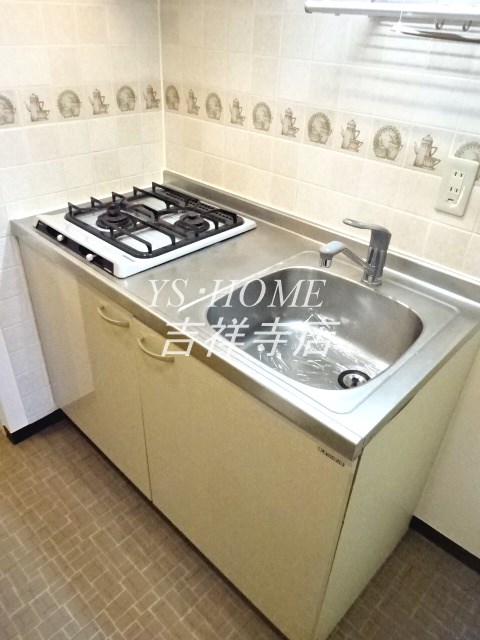 サンテラス吉祥寺 キッチン