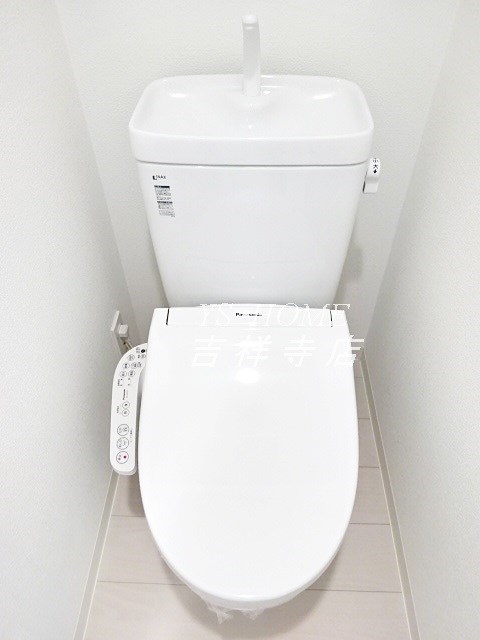 ビバリーホームズ三鷹 その他4