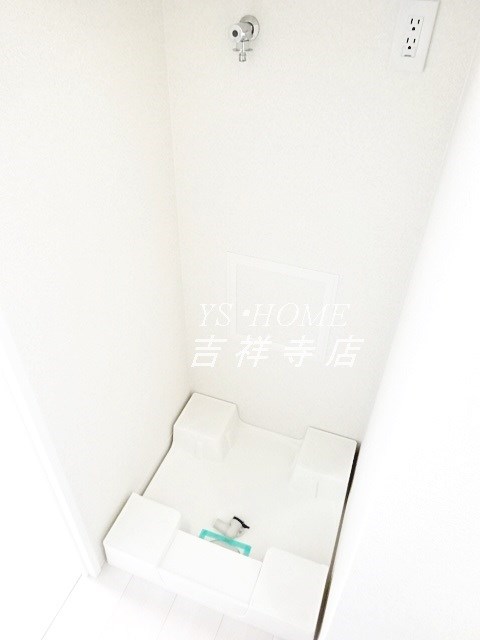 ビバリーホームズ三鷹 その他5