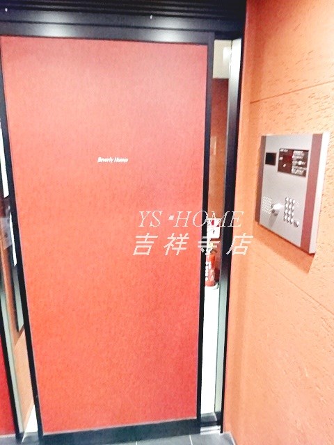 ビバリーホームズ三鷹 その他13