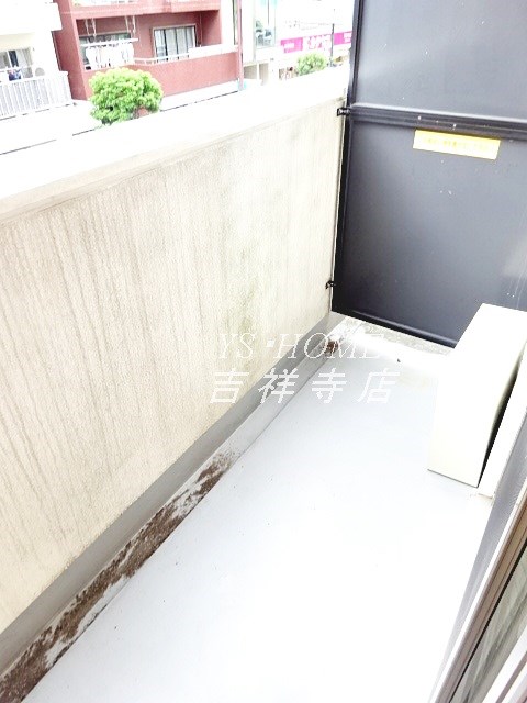 ビバリーホームズ三鷹 ベランダ