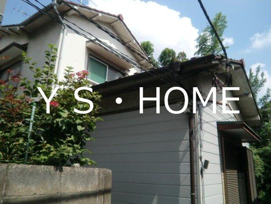 草の葉ハイツ その他外観1