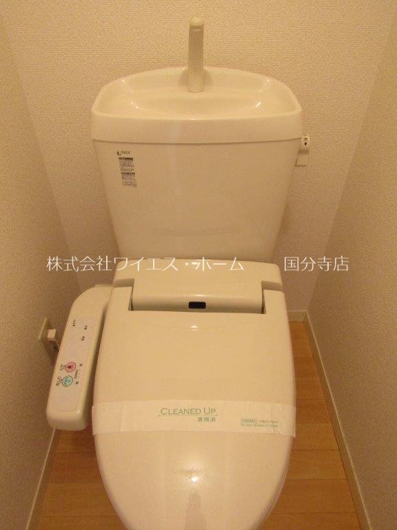 ステラガーデン その他4