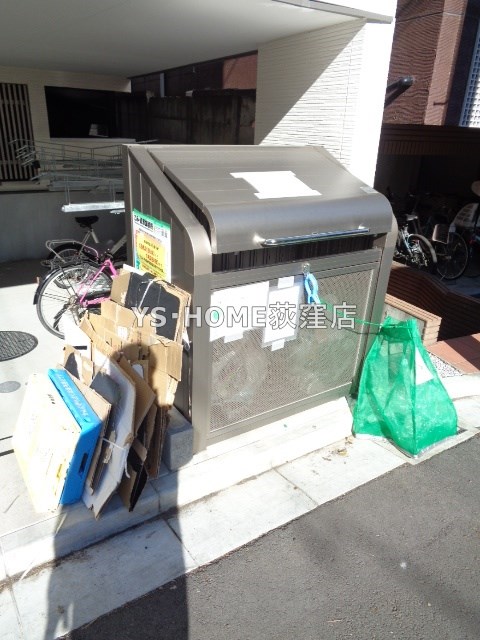 グランド天沼 その他6