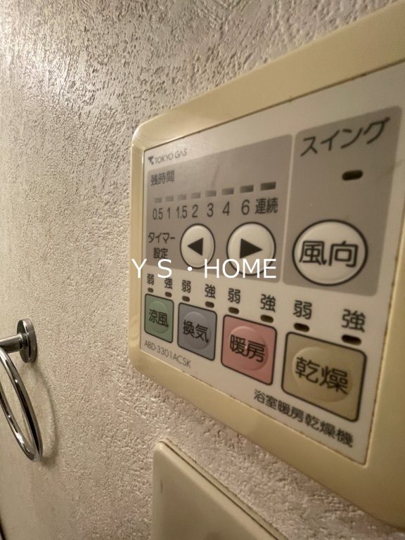 as　Cabins その他11