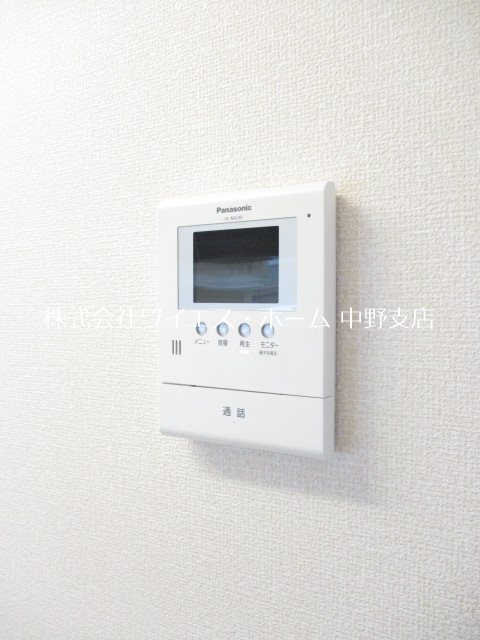 ドエル中野Ⅰ その他3