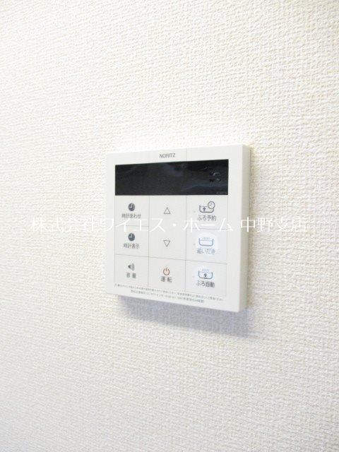 ドエル中野Ⅰ その他5