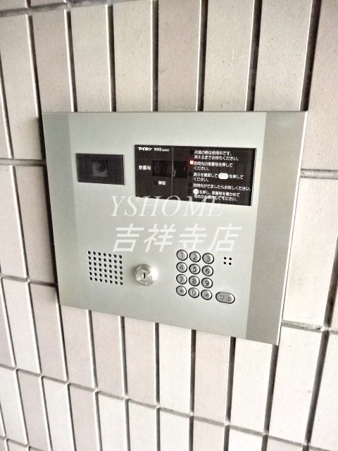 ドルフィン三鷹 その他6