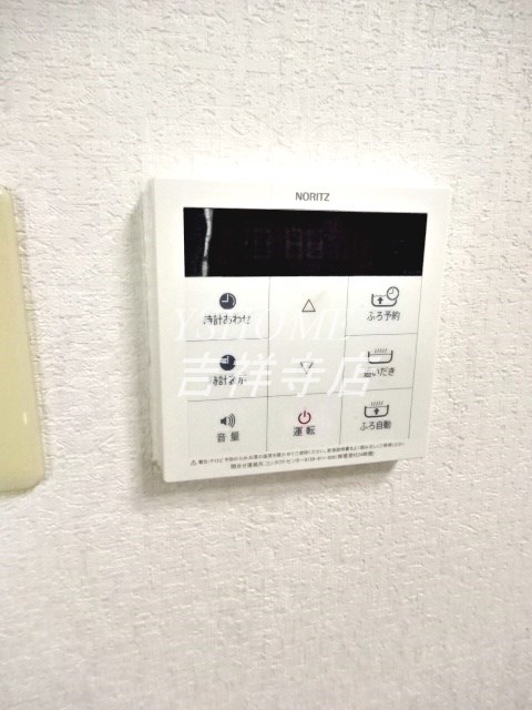 ドルフィン三鷹 その他15