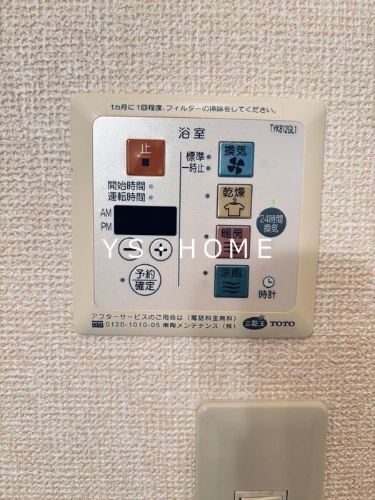 レセンテN・T その他12