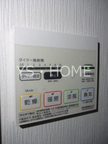 AZEST-RENT東小金井 その他13