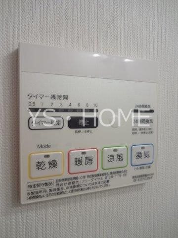 AZEST-RENT東小金井 その他15