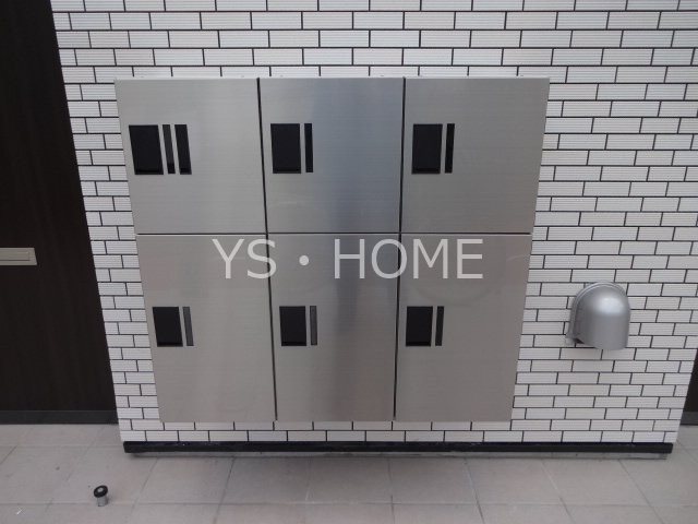 メローン  その他10