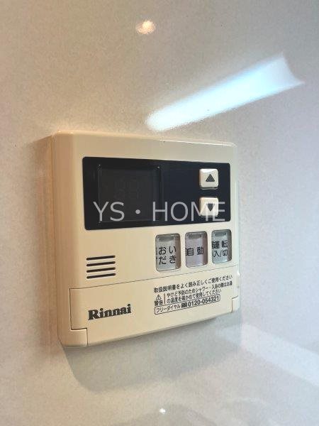 ソレアード その他20