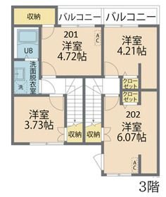 カインドネス小川西町 その他外観1