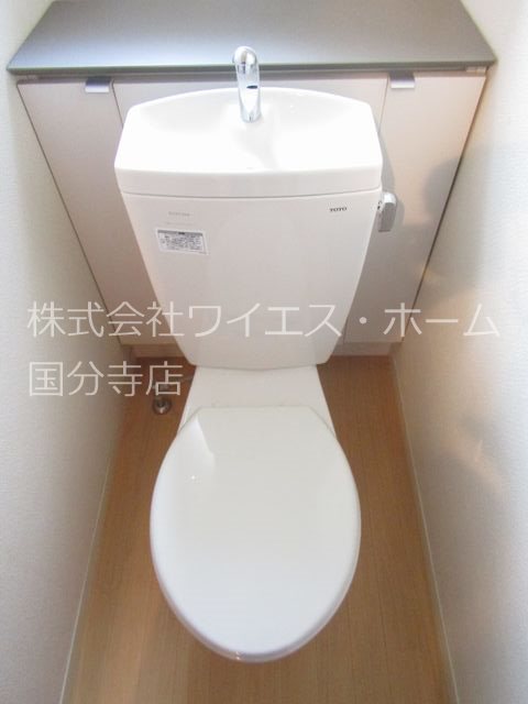 フレシア北町 B その他2