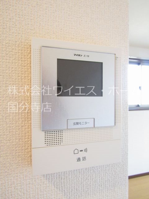 フレシア北町 B その他5