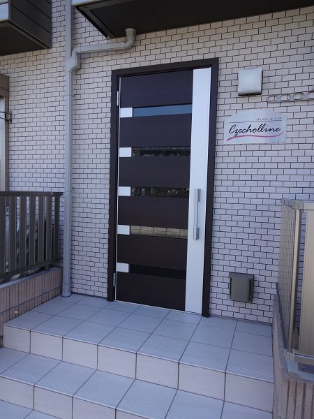 チェコリーヌ その他1