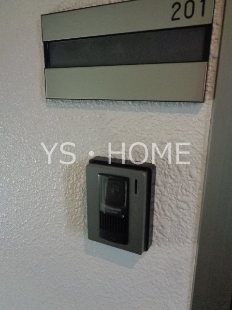 チェコリーヌ その他11