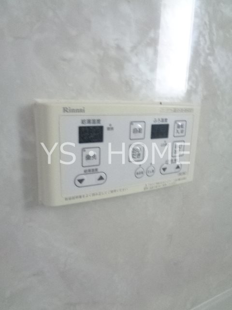 チェコリーヌ その他14