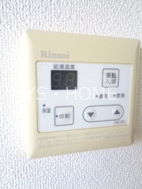 チェコリーヌ その他18